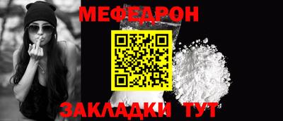 метадон Ликино-Дулёво
