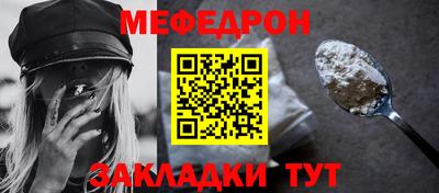 дурь Лесосибирск