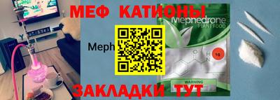 метадон Ликино-Дулёво