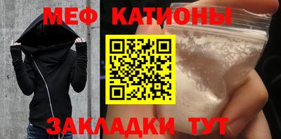 дурь Лесосибирск