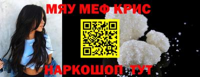 метадон Ликино-Дулёво