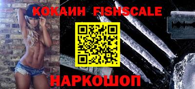 дурь Лесосибирск