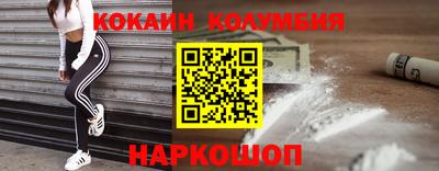 метадон Ликино-Дулёво