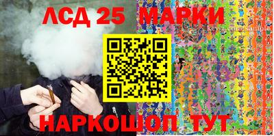 метадон Ликино-Дулёво