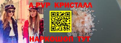 метадон Ликино-Дулёво