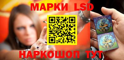 дурь Лесосибирск