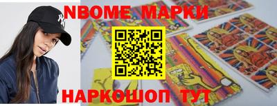 метадон Ликино-Дулёво