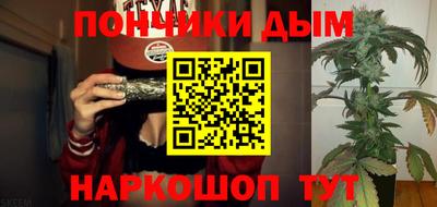 mdma Ливны