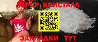 дурь Лесосибирск