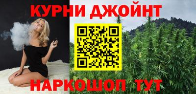 метадон Ликино-Дулёво