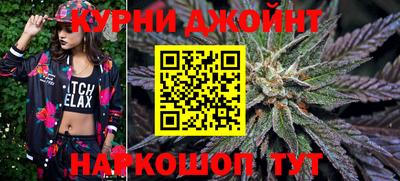 дурь Лесосибирск