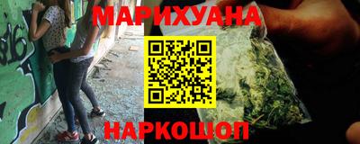 дурь Лесосибирск