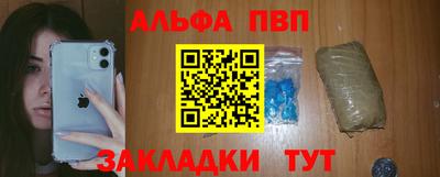 метадон Ликино-Дулёво
