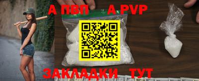 дурь Лесосибирск