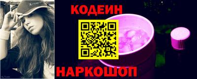 метадон Ликино-Дулёво