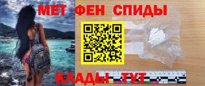метадон Ликино-Дулёво