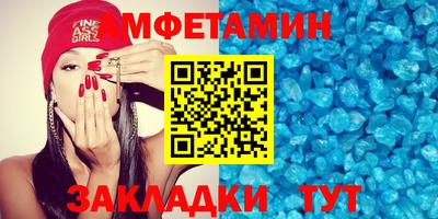 дурь Лесосибирск