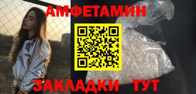 дурь Лесосибирск