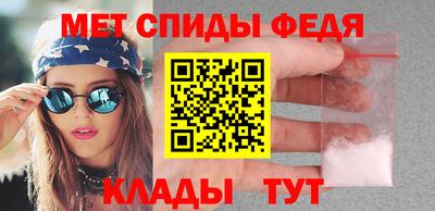 метадон Ликино-Дулёво