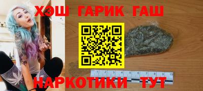 дурь Лесосибирск
