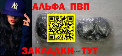 метадон Ликино-Дулёво