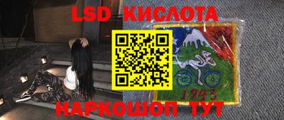mdma Ливны