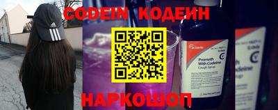 дурь Лесосибирск