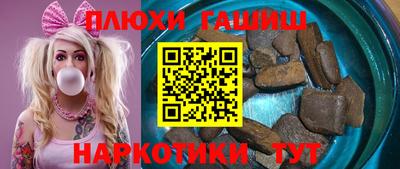 метадон Ликино-Дулёво