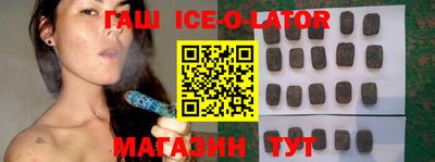 mdma Ливны