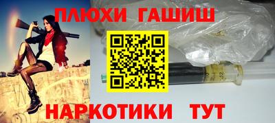 дурь Лесосибирск
