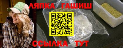 дурь Лесосибирск