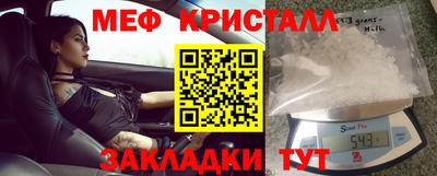 дурь Лесосибирск