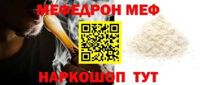 дурь Лесосибирск